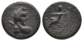 LYCAONIA. Ikonion. (1st century BC). AE. Bronze. Obv: Bust of Perseus right, wearing Phrygian cap; behind to left, harpa. Rev. [ЄΙΚΟΝΙЄΩΝ] - ΜЄΝЄΔΗΔΗΜ...