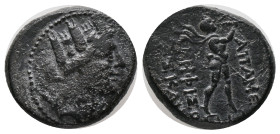 PHRYGIA. Apameia. (88-40 BC).AE Bronze, (Magistrates: Kephistos, son of Ska(…) )
Obv: Turreted head of Artemis-Tyche right, with bow and quiver over ...