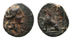 PHRYGIA. Laodicea ad Lycum. (133-134 BC) AE Bronze Obv: Turreted head of Tyche right Rev: Lion seated left, forepaw raised Condition : Good very fine....