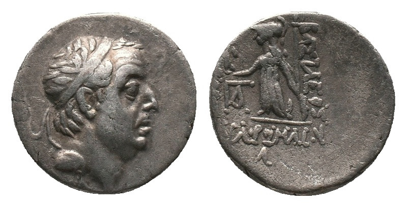 KINGS of CAPPADOCIA. Ariobarzanes I Philoromaios. Drachm (96-63 BC). AR Silver. ...