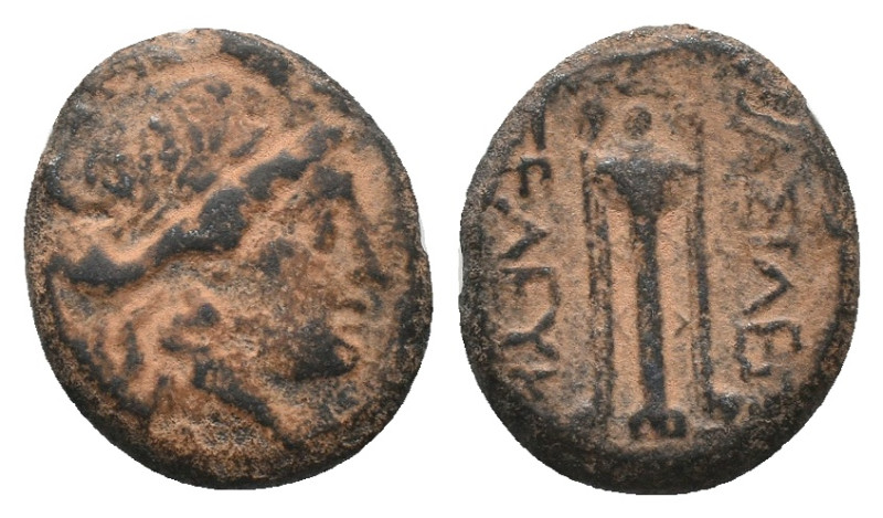 (Repatinated) SELEUKID KINGDOM. Antiochos II Theos (261-246 BC). Sardes
AE Bron...