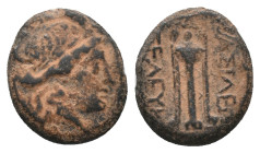 (Repatinated) SELEUKID KINGDOM. Antiochos II Theos (261-246 BC). Sardes
AE Bronze (16.4mm 4.89g)
Obv: Laureate head of Apollo right.
Rev: BAΣΙΛΕΩΣ ...