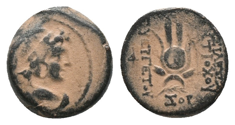 (Repatinated) SELEUKID KINGDOM. Antioch on the Orontes. Antiochos VII Euergetes ...