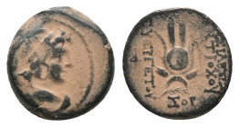 (Repatinated) SELEUKID KINGDOM. Antioch on the Orontes. Antiochos VII Euergetes (138-129 BC) AE Bronze Condition: Good Very fine. Weight: 5.79 g.
Dia...