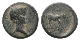 MACEDON, Uncertain (Philippi?). Augustus. (27 BC-AD 14). AE. Bronze Obv. bare head to right, of Augustus, AVG behind
Rev: two colonists plowing with ...