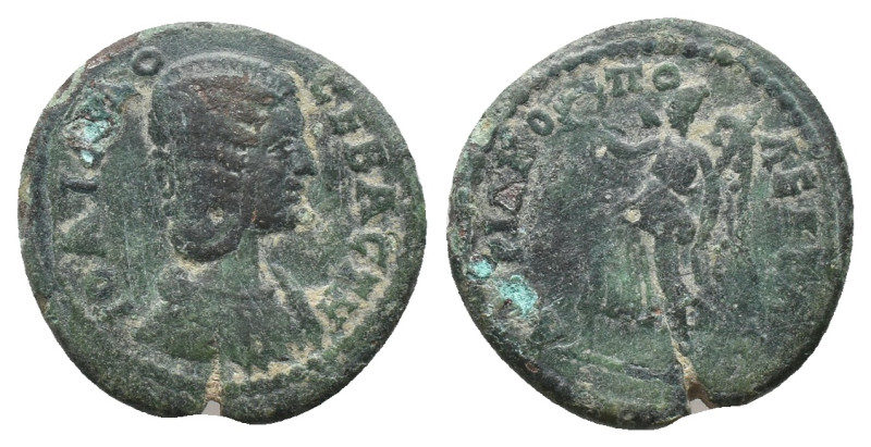 THRACE, Philippopolis, Julia Domna (wife of S. Severus) (215-217 AD.) AE. Bronze...