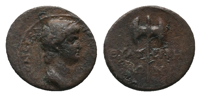 LYDIA. Thyateira. Nero (54-68 AD). AE. Bronze
Obv : NEPΩN KΛAVΔIOC KAICAP CEBA....