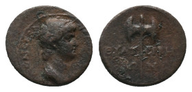 LYDIA. Thyateira. Nero (54-68 AD). AE. Bronze
Obv : NEPΩN KΛAVΔIOC KAICAP CEBA. Draped bust right.
Rev : ΘYATEIPHNΩN. Double axe.
RPC 2382.
Condit...