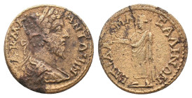 LYDIA. Sala. Marcus Aurelius (161-180 AD). AE. Bronze. Damas, first archon.
Obv: ΑV Κ Μ ΑV ΑΝΤΩΝΙN. Laureate, draped and cuirassed bust right.
Rev: ...
