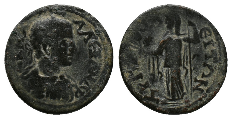 LYDIA. Tripolis. Severus Alexander (222-235 AD). AE. Bronze
Obv: A K M A AΛЄΞAN...