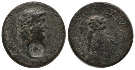 GALATIA. Koinon of Galatia. Nero with Poppaea (54-68 AD). AE. Bronze
Obv : NEΡΩNOΣ ΣEBAΣTOΥ. Laureate head right. c/m: sphinx seated left
Rev : ΠOΠΠ...