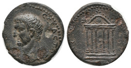 GALATIA, Koinon of Galatia. Galba. (68-69 AD). AE Bronze. Tavium(?) mint. Struck AD 68/9. Obv: ΓΑΛΒΑϹ ϹΕΒΑϹΤΟϹ. Bare head left Rev: ϹΕΒΑϹΤωΝ. Hexastyl...
