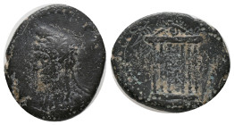 GALATIA. Koinon of Galatia. Pseudo-autonomous. Time of Galba (68-69). AE. Bronze Obv : KOINON ΓAΛATΩN. Bust of Mên left, wearing phrygian cap and set ...