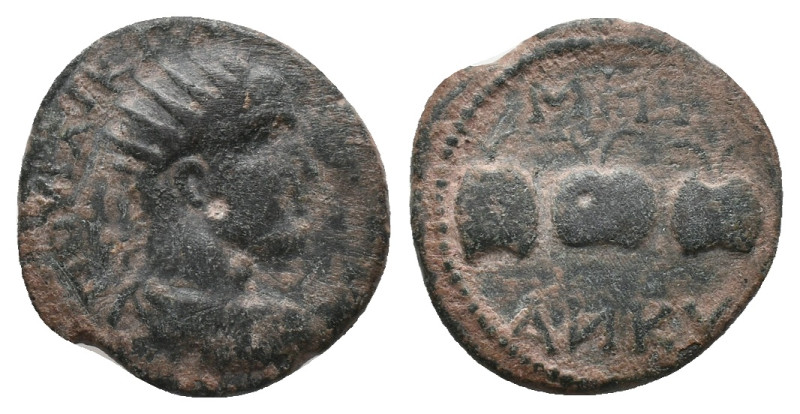 GALATIA. Ancyra. Valerian I.(253-260 AD). AE. Bronze Obv : Γ ΠΟVB ΛIK OVAΛEΡIANO...
