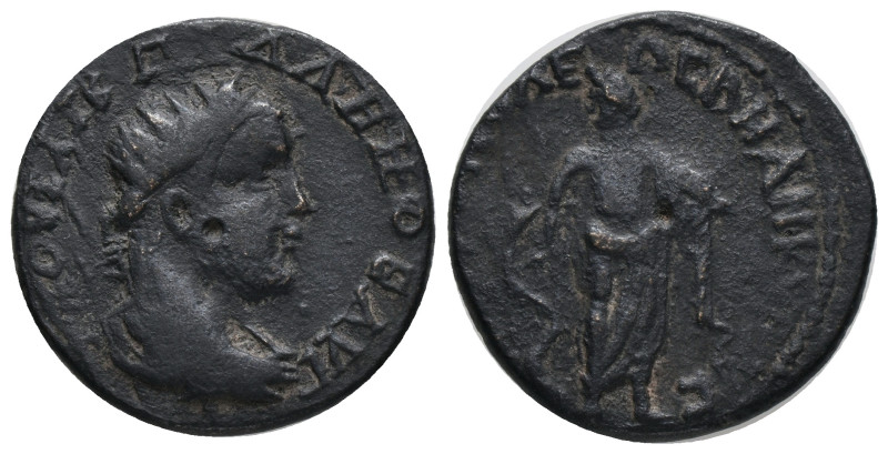 GALATIA. Ancyra. Gallienus (253-268). AE. Bronze
Obv: ΠΟΥΒ ΛΙΚ ΓΑ[ΛΛΙΗΝΟϹ ΑΥΓ]....