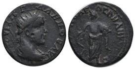 GALATIA. Ancyra. Gallienus (253-268). AE. Bronze
Obv: ΠΟΥΒ ΛΙΚ ΓΑ[ΛΛΙΗΝΟϹ ΑΥΓ]. Radiate, draped and cuirassed bust of Gallienus, right, seen from rea...