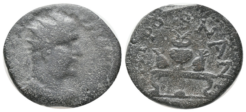 GALATIA. Ancyra. Gallienus (253-268 AD). AE. Bronze
Obv: ΠΟΥΒ ΛΙΚ ΓΑ[ΛΛΙΗΝΟϹ ϹΕ...