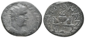 GALATIA. Ancyra. Gallienus (253-268 AD). AE. Bronze
Obv: ΠΟΥΒ ΛΙΚ ΓΑ[ΛΛΙΗΝΟϹ ϹΕΒ]. Radiate, draped and cuirassed bust right.
Rev: MHTPO B N ANKVPAC....