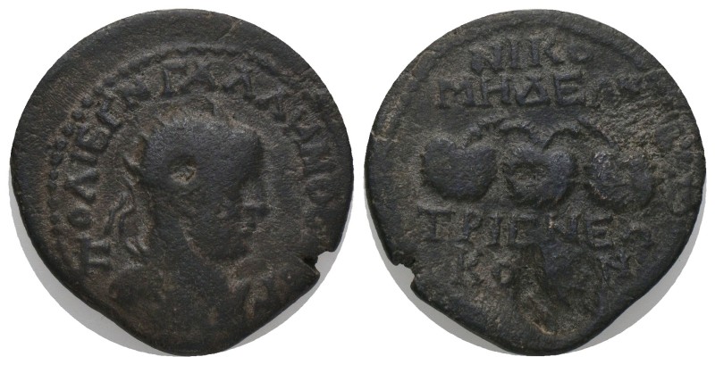 BITHYNIA. Nicomedia. Gallienus (253-260 AD). AE. Bronze Obv: ΠO ΛI ЄΓN ΓAΛΛHNOC ...