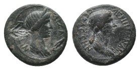PHRYGIA. Aezanis. Agrippina II (Augusta, 50-59 AD). AE. Bronze
Obv: ΑΙΖΑΝΙΤΩΝ. Draped bust of Persephone right; grain ears to right
Rev: ΑΓΡΙΠΠΙΝΑΝ ...