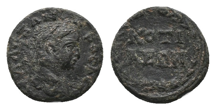PHRYGIA. Cotiaeum. Diadumenian (218 AD). AE. Bronze
Obv: ΔIAΔOYMENIANOC KA. Bar...