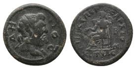 PHRYGIA. Cotiaeum. Pseudo-autonomous. Reign of Severus Alexander, (222-235 AD) AE. Bronze. (Magistrate: Publius Aelius Demetrianos). first archon for ...