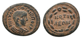 PHRYGIA. Cotiaeum. Philip II as Caesar (244-247 AD). AE Bronze Obv: M IOYΛIOC ΦIΛIΠΠOC K, bare-headed and draped bust right Rev.KOTIAEΩN, legend in tw...