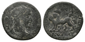 PHRYGIA. Cotiaeum. Philip I Arab (244-249 AD). AE. Bronze Obv: M IOVΛΙΟC ΦΙΛΙΠΠΟC ΑVΓ, draped, cuirassed and radiate bust right Rev: ΕΠΙ Γ ΙΟΥΛ ΠΟΝ[ΤΙ...