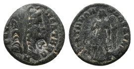 PHRYGIA. Peltae. Pseudo-autonomous. Time of the Antonines (138-161 AD). AE. Bronze
Obv: ΒΟVΛΗ ΠEΛΤΗΝΩΝ. Veiled and draped bust right.
Rev: ΠEΛΤΗΝΩΝ ...