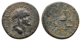 LYCAONIA. Iconium (as Claudiconium). Vespasian (69-79 AD). AE. Bronze Obv: AVTOKPATωP KAICAP OYЄCΠACIANOC, laureate head of Vespasian to right Rev: KΛ...