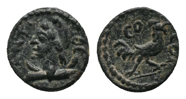PISIDIA. Antioch. Pseudo-autonomous. Time of Antoninus Pius (138-161 AD). AE. Br...