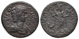 PISIDIA. Antioch. Julia Domna (Augusta, 193-217). AE Bronze
Condition : Good very fine.
Weight : 4.90 gr
Diameter : 22.70 mm
