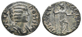 PISIDIA. Antioch. Julia Domna (Augusta, 193-217). AE Bronze
Condition : Good very fine.
Weight : 4.10 gr
Diameter : 19.03 mm