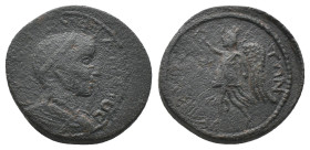 CILICIA. Carallia. Maximinus Thrax (235-238 AD). AE. Bronze
Obv: A K Γ IO OVH MAΞMEINOC. Laureate, draped and cuirassed bust right.
Rev: KAPAΛΛΙΩTΩN...