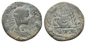 CAPPADOCIA, Caesarea. Caracalla, (205-206 AD) AE Bronze
Obv: AY K M AYPHΛI ANTωIOINOC. Laureate, draped and cuirassed bust of Caracalla, right.
Rev:...