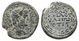 CAPPADOCIA. Tyana. Caracalla (198-217 AD). AE. Bronze Dated RY 16 (212/3). Obv: AVP ANTΩNINOC.Laureate, draped and cuirassed bust right. Rev: ANT KOΛΩ...