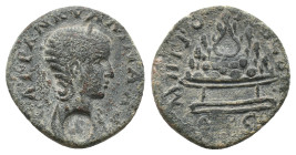 CAPPADOCIA, Caesarea. Tranquillina Augusta, (241-244 AD). AE. Bronze
Obv: CABINI TPANKYΛINAC. Draped bust of Tranquillina, right; wearing stephane. c...