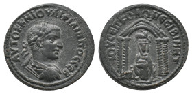 MESOPOTAMIA. Nisibis. Philip I (244-249 AD). AE. Bronze
Obv : AYTOK K M IOYΛI ΦIΛIΠΠOC CЄB. Radiate and cuirassed bust right
Rev : IOY CЄΠ KOΛΩ NЄCI...