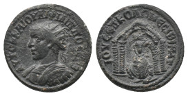 MESOPOTAMIA. Nisibis. Philip I (244-249 AD). AE. Bronze
Obv : AYTOK K M IOYΛI ΦIΛIΠΠOC CЄB. Radiate and cuirassed bust left
Rev : IOY CЄΠ KOΛΩ NЄCIB...