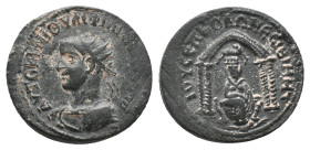MESOPOTAMIA. Nisibis. Philip I (244-249 AD). AE. Bronze
Obv : AYTOK K M IOYΛI ΦIΛIΠΠOC CЄB. Radiate and cuirassed bust left
Rev : IOY CЄΠ KOΛΩ NЄCIB...