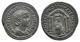 MESOPOTAMIA. Nisibis. Otacilia Severa (Augusta, 244-249). AE. Bronze
Obv : MAP ΩTAKIΛ CEOYHPAN CEB. Diademed and draped bust right, set on crescent....