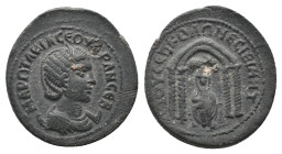 MESOPOTAMIA. Nisibis. Otacilia Severa (Augusta, 244-249). AE. Bronze
Obv : MAP ΩTAKIΛ CEOYHPAN CEB. Diademed and draped bust right, set on crescent....