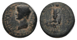 UNCERTAIN, Roman Provincial Coins. Condition: Very fine.
Weight: 4.15 g.
Diameter: 16.22 mm.