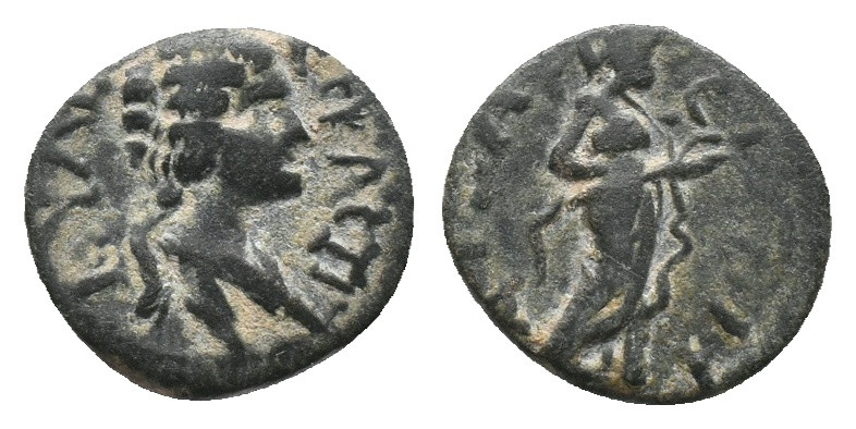 UNCERTAIN, Roman Provincial Coins. Condition: Very fine.
Weight: 2.54 g.
Diame...