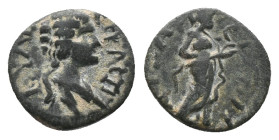 UNCERTAIN, Roman Provincial Coins. Condition: Very fine.
Weight: 2.54 g.
Diameter: 16.13 mm.
