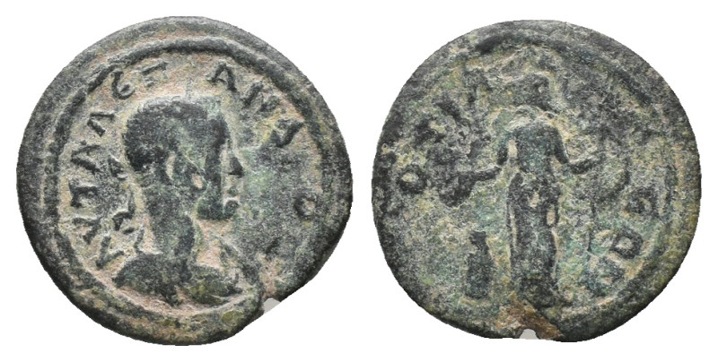 PHRYGIA, Cotiaeum. Severus Alexander. (Augustus 222-235 AD). AE. Bronze
Obv: ΑΥ...