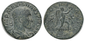 MAXIMINUS THRAX. Rome. Sestertius. (235-238 AD). AE Obv: IMP MAXIMINVS PIVS AVG. Bust of Maximinus I, laureate, draped, cuirassed, right Rev: VICTORIA...