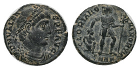 VALENS. Cyzicus. Follis. (367-383 AD). AE
Condition : Good very fine.
Weight : 2.55 gr
Diameter : 17.34 mm