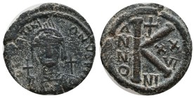 JUSTINIAN I (527-565 AD). Nicomedia. Half Follis. Condition : Very fine.
Weight : 6.43 gr
Diameter : 22.58 mm