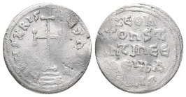 LEO IV and CONSTANTINE VI., Constantinople. Miliaresion. (776-780 AD). AR. Silver Obv : IhSUS XRISTUS NICA. Cross potent on three steps. Rev : LEONS C...